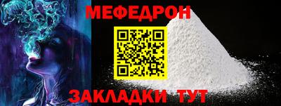дурь Краснодар