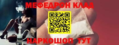 дурь Краснодар