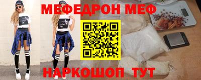 мдпв Краснознаменск