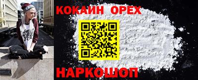 дурь Краснодар