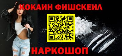 дурь Краснодар