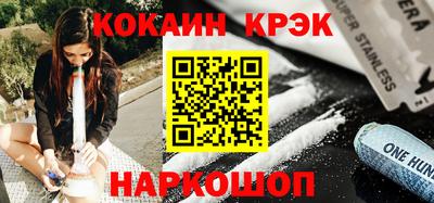 дурь Краснодар