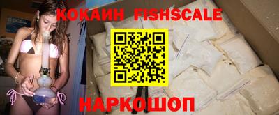 мдпв Краснознаменск