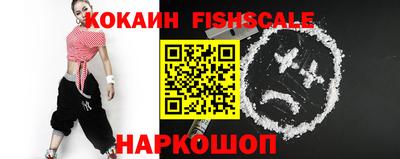 мдпв Краснознаменск