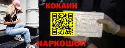 дурь Краснодар