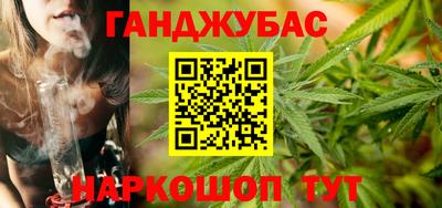 дурь Краснодар