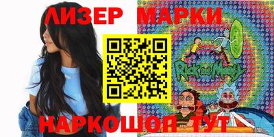 дурь Краснодар