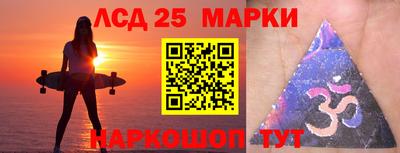 мдпв Краснознаменск