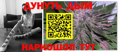 дурь Краснодар