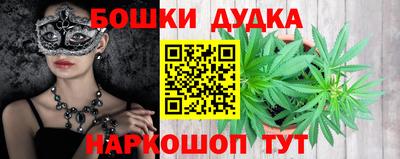 мдпв Краснознаменск