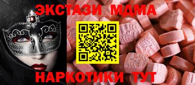 дурь Краснодар