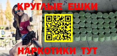 дурь Краснодар