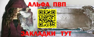 дурь Краснодар