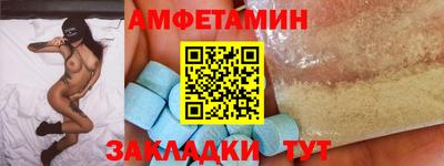 дурь Краснодар
