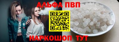 дурь Краснодар