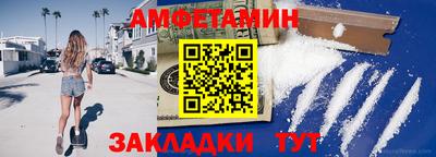 дурь Краснодар