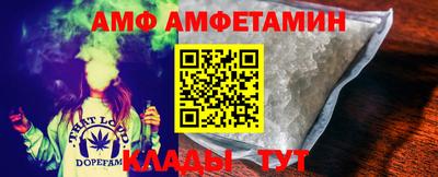 дурь Краснодар