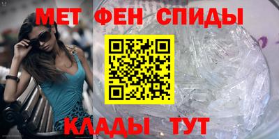 мдпв Краснознаменск