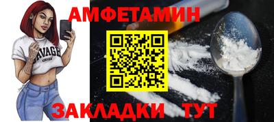 дурь Краснодар