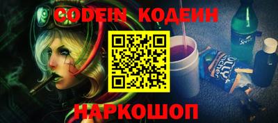 дурь Краснодар