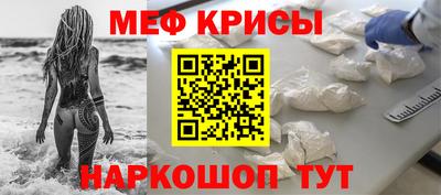 мдпв Краснознаменск