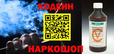 дурь Краснодар
