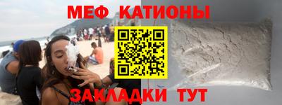 мдпв Краснознаменск